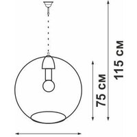 Vitaluce V4270-1/1S Image #2