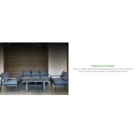 Outdoor Торонто OUT-0027 (графит) Image #9