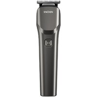 Enchen Beardo 2 Image #2