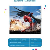 ФабрикаФресок Мстители 493270 (300x270) Image #6