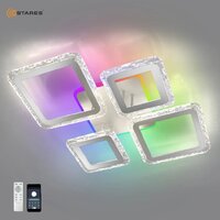 Estares Oval Ice RGB 75W 5S-APP-725x500x93-White/Clear-220-IP20 Image #2