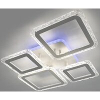 Estares Oval Ice RGB 75W 5S-APP-725x500x93-White/Clear-220-IP20