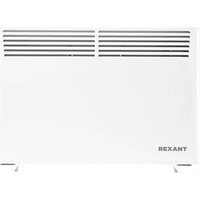 Rexant 60-0116