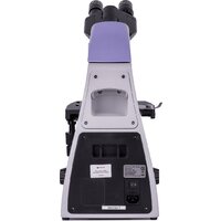 Magus Bio 230BL 82893 Image #7