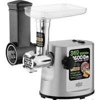 Holt HT-MG-007 (серебристый)