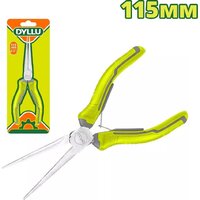 Dyllu DTPL0957