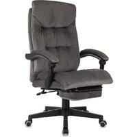 Бюрократ CH-824MSG-BF Vortis (темно-серый)