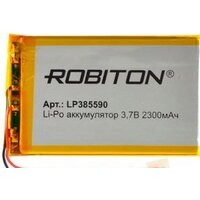 Robiton LP385590 2300 mAh 1 шт