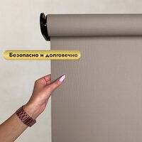 НеоФьюжен Эден 200 180х250 правая (кварцевый, черная фурнитура) Image #4