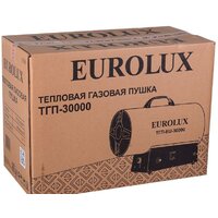 Eurolux ТГП-EU-30000 Image #6