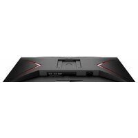 AOC Gaming Q27G2E/BK Image #9