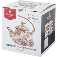 Agness Royal Garden 950-576 Image #4