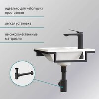 Belux Мини-1 HR1240 (черный, с каркасом, сифоном, донным клапаном) Image #4