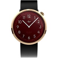 Луч 398458203 Image #4