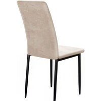 DikLine Текс (микровелюр B03 Beige/черный) Image #2