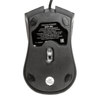 Dialog Pointer MOP-08U Image #8