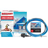 Rexant 15MSR-PB 20 м 300 Вт