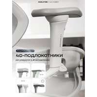 Evolution LX 3 Grey (серый) Image #8