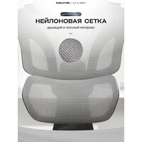 Evolution LX 3 Grey (серый) Image #4