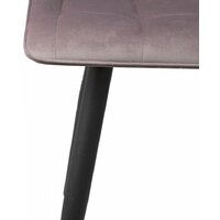 AksHome Fred (пыльно-розовый/черный) Image #5