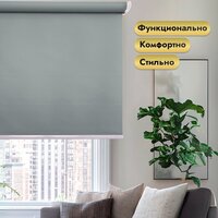 НеоФьюжен Эден 250 170х250 правая (серый, белая фурнитура) Image #2