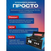 Nord Stern NS-BCMC1224-619N Image #3