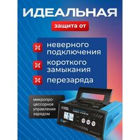 Nord Stern NS-BCMC1224-619N Image #4