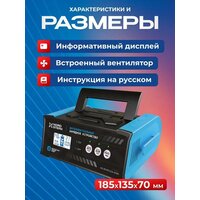 Nord Stern NS-BCMC1224-619N Image #5