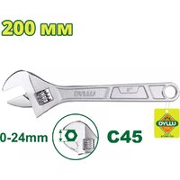 Dyllu DTAW1108