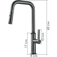 Ekko E6002-8 Image #2