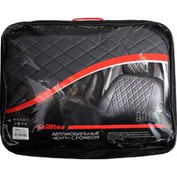 Seintex 88596 (Renault Duster ) Image #2