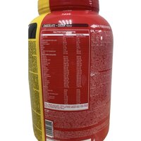 Nutrend Mass Gain (2100 г, шоколад-какао) Image #2