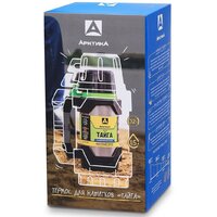 Арктика 110-1500 1.5л (стальной) Image #4