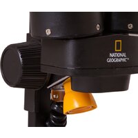 Bresser National Geographic 20x 69365 Image #4