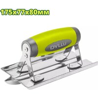Dyllu DTPE3317
