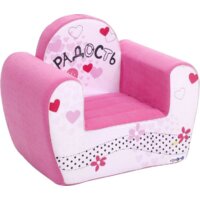 Paremo Инста-малыш Радость PCR317-17