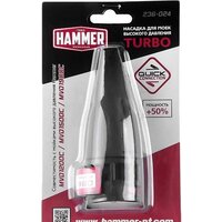 Hammer 236-024 Image #6