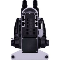 Magus Bio 250TL 82891 Image #21