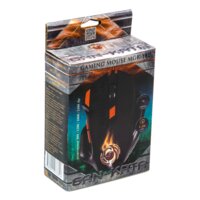 Dialog Gan-Kata MGK-14U Image #12