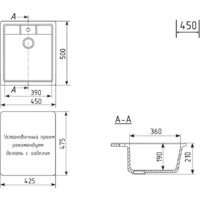 Mixline ML-GM28 552096 (черный) Image #4