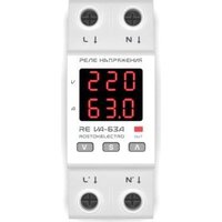 RostokElektro VА-63А RE