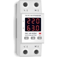 RostokElektro VА-63А RE Image #3