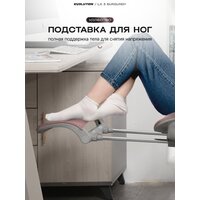 Evolution LX 3 Burgundy (розовый) Image #7