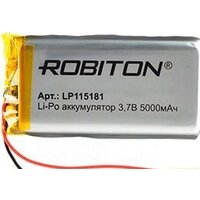 Robiton LP115181 5000 mAh 1 шт
