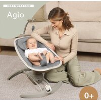 Nuovita Agio (серый) Image #22