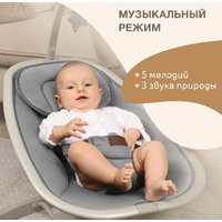 Nuovita Agio (серый) Image #26