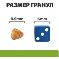 Hill's Prescription Diet Metabolic Mini коррекция веса 605947 3 кг Image #7