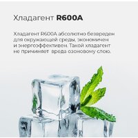 MAUNFELD MFL150W Image #27