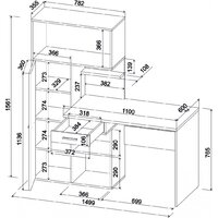 Интерлиния Skill-06 (антрацит/антрацит) Image #7