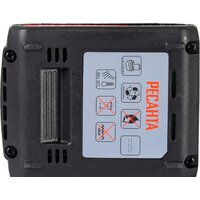 Ресанта АКБ14Л1 TMG 71/8/87 (14.4В/2 Ач) Image #5